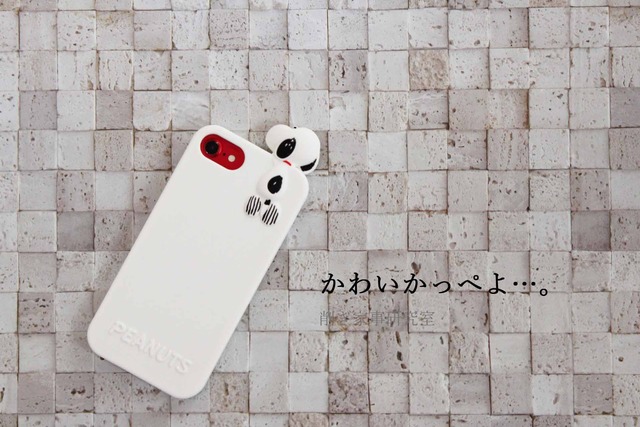 クリケ スマホケース オリジナル デザイン アプリ (1)