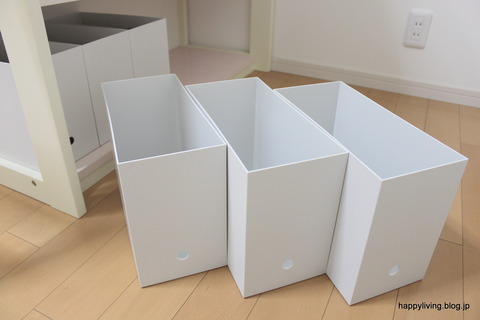 子供部屋 女の子 無印良品 ファイルボックス 収納 (2)