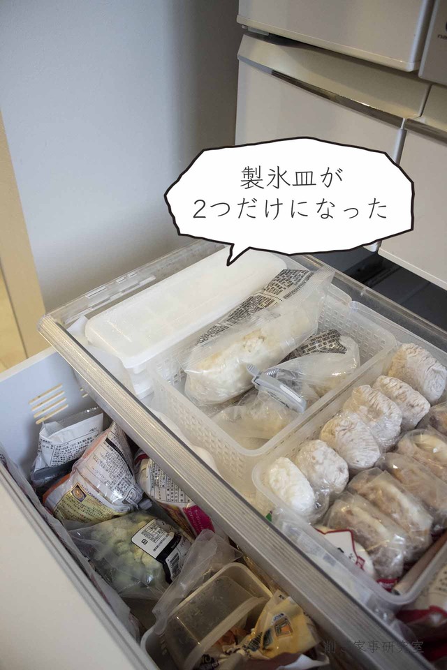製氷機洗浄6