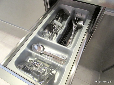 調理器具 収納