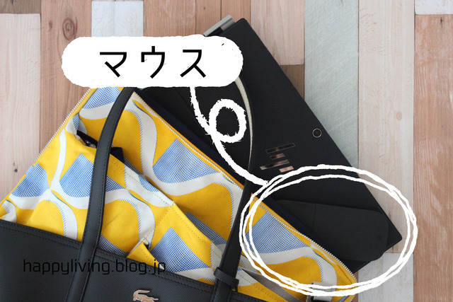 Arc Mouse ELG-00007 マイクロソフトマウス 携帯 (15)