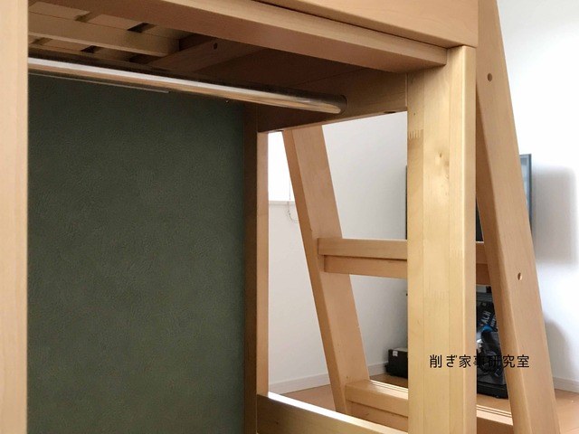 壁紙屋本舗 DIY あまり 子供部屋 (1)
