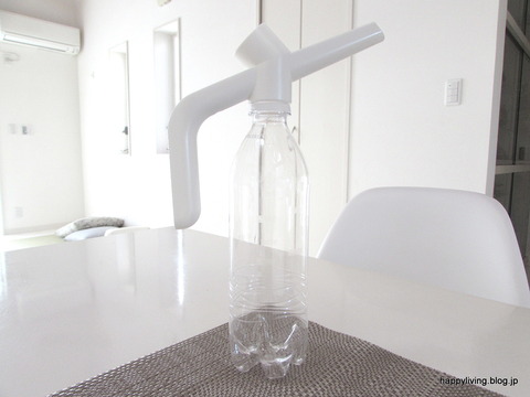 無印良品 水差し ペットボトル用
