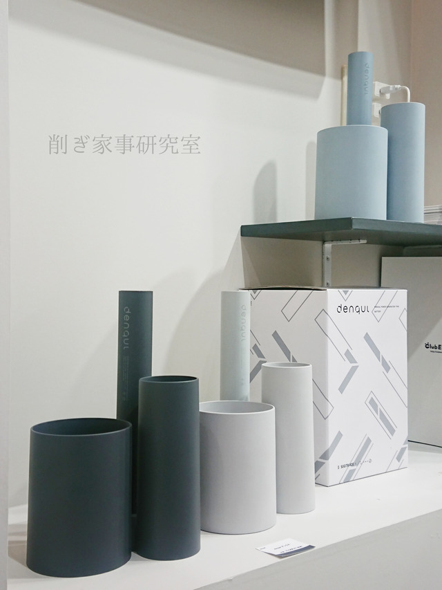 denqul 手動充電バッテリー 防災 インテリア (12)