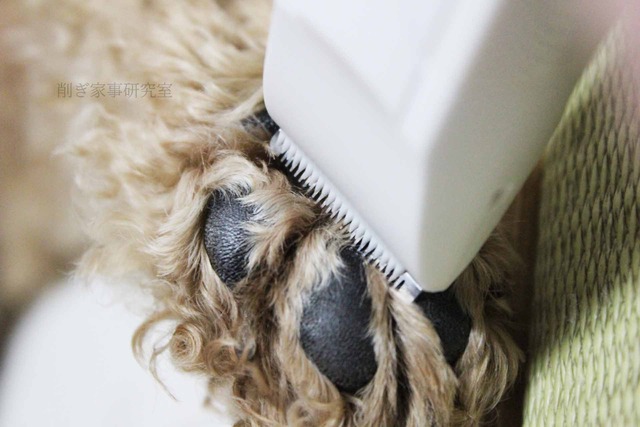 犬グッズ 収納 引き出し インテリア スキット (12)