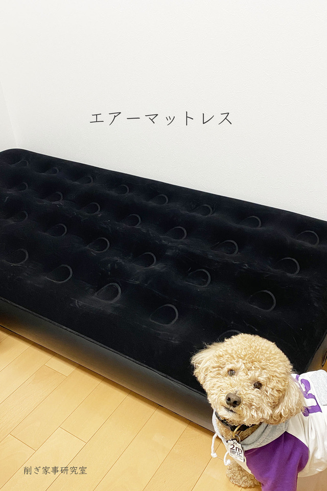 実家 子供部屋9