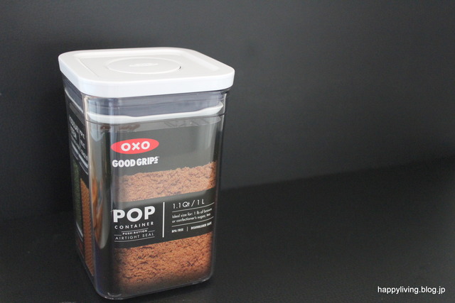 調味料ケース 保存容器 オクソー オシャレ OXO (3)