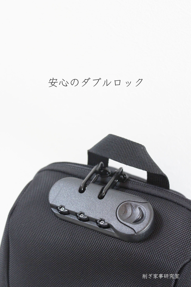 コンパクトボディバッグ4