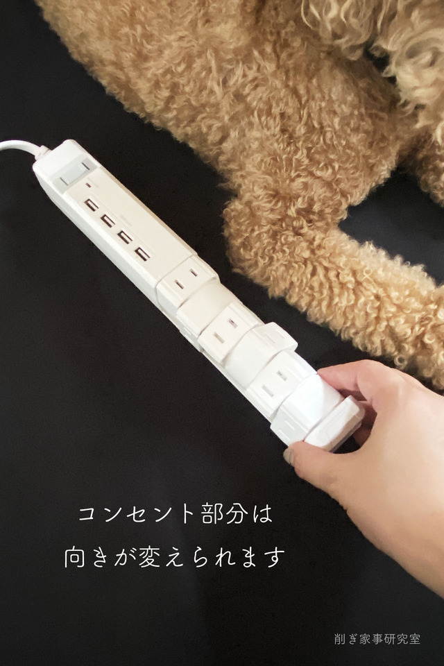 パソコン周り13
