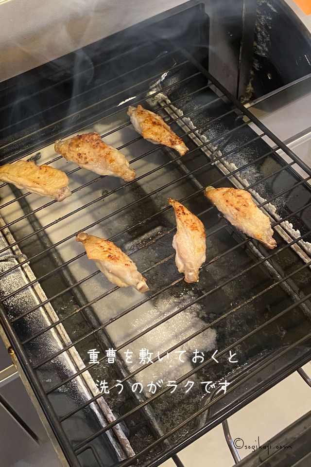 麹ソルト