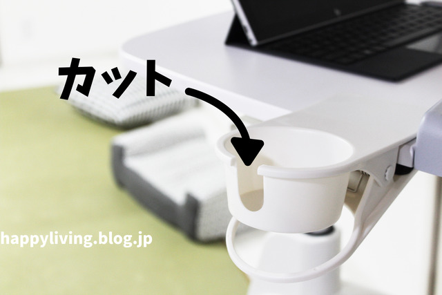 クリップ式カップホルダー デスク ドリンク エアロバイク (8)