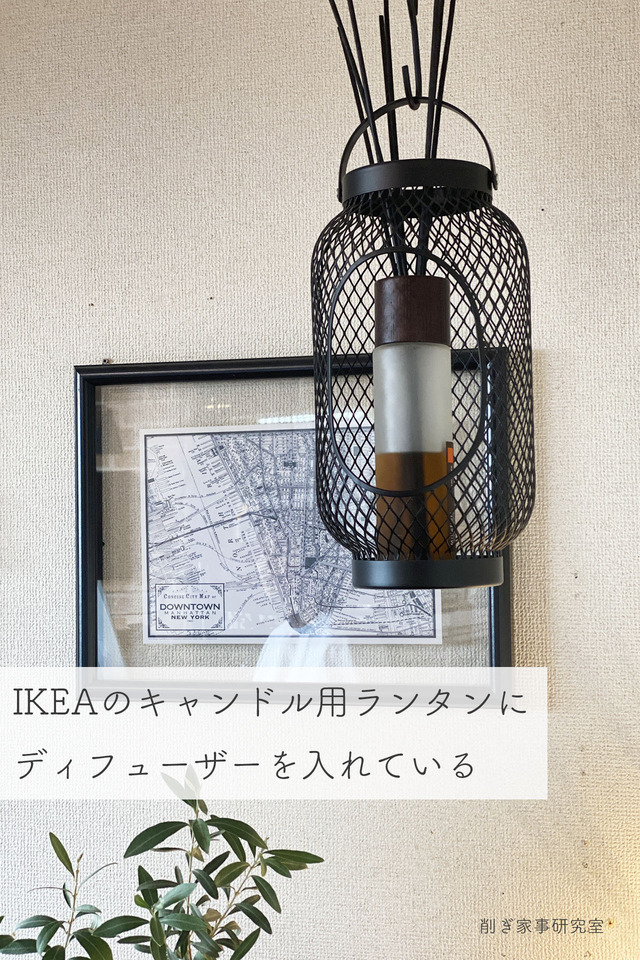 LACROWAパーソナルカラー10