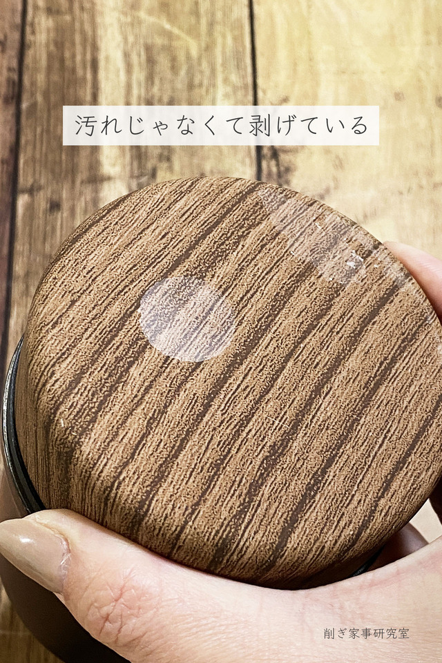 アイザワ弁当箱2