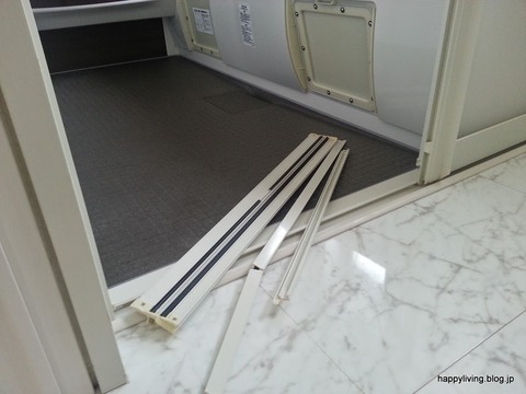 お風呂掃除 レール