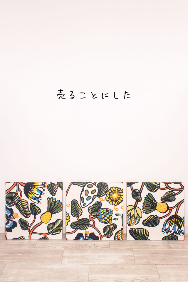 納戸片付け8