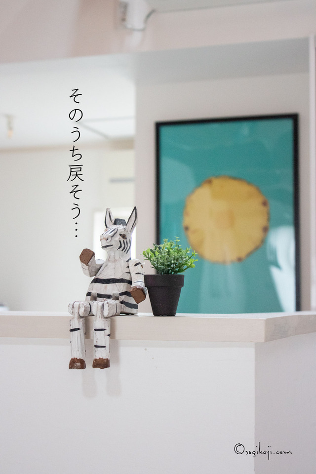 ポスターフレーム2