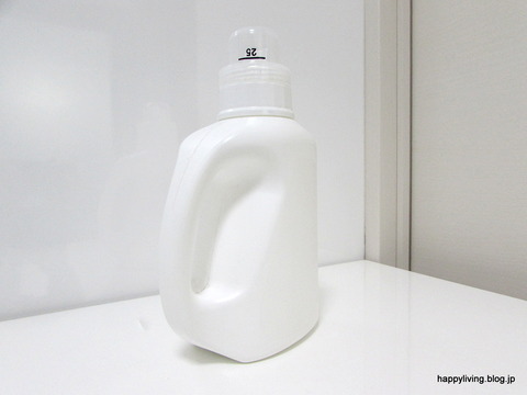 セブンアイ 洗剤ボトル