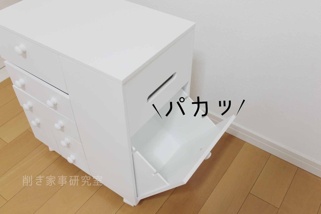 コンパクト 大容量 ドレッサー 便利 シンプル インテリア (6)
