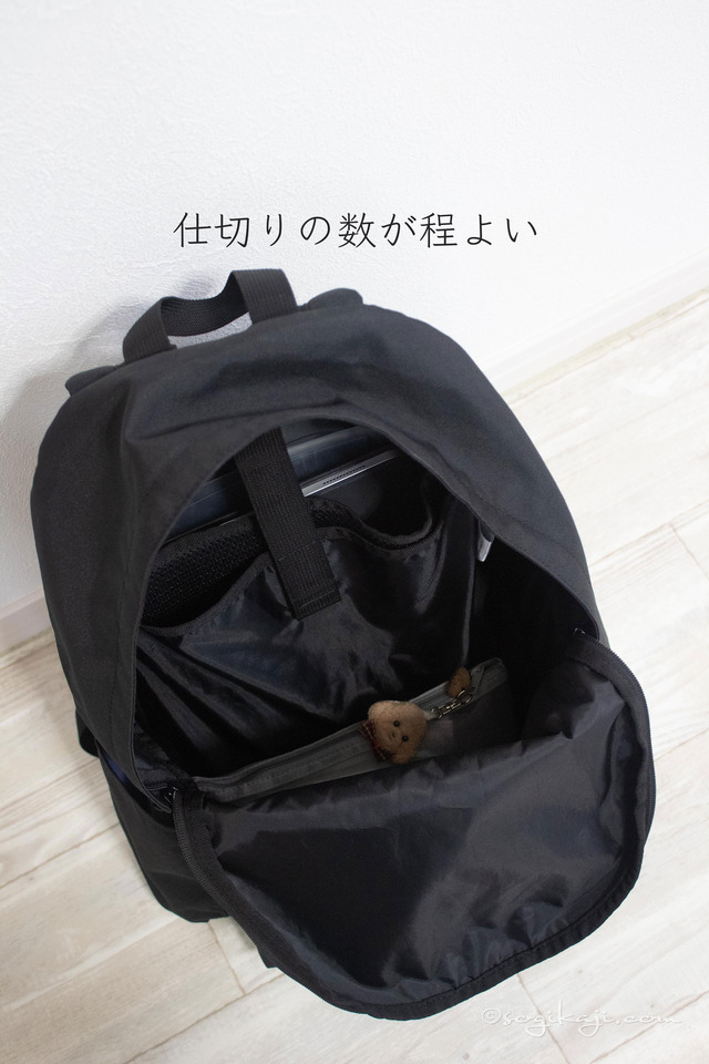 無印リュック6