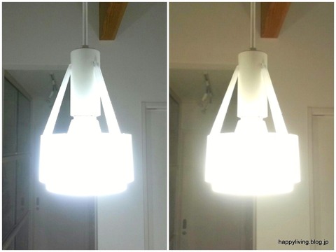 LED電球 光色切替えタイプ(ダイニング向け) 比較