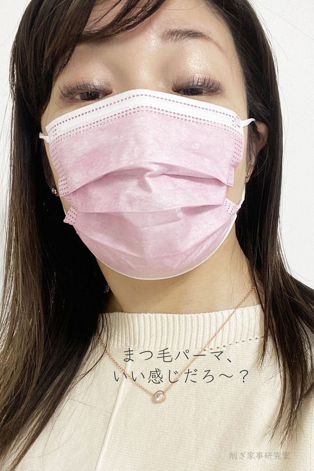 不織布マスク顔色5