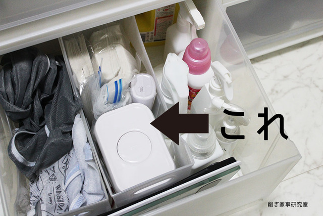 BARTH 入浴剤 収納 オクソーコンテナ (3)