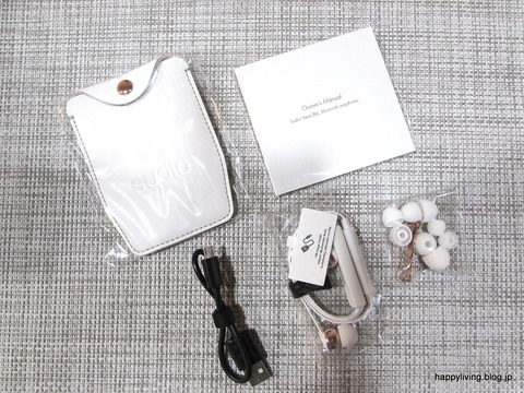 sudio ワイヤレスイヤホン 付属品