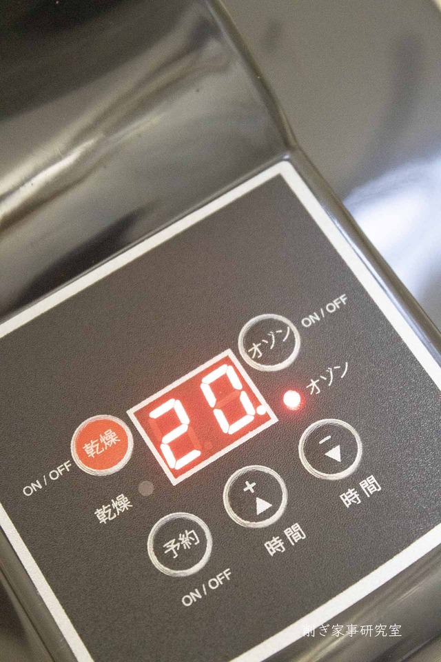 家づくり コンセント7