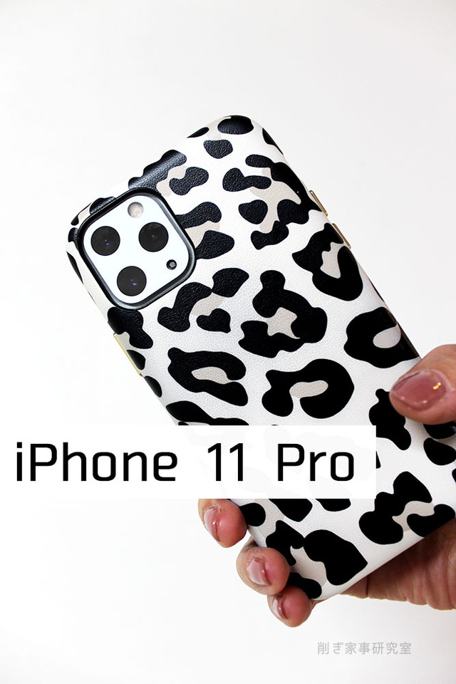 iPhone11Pro　スマホ　アップルストア　 (2)