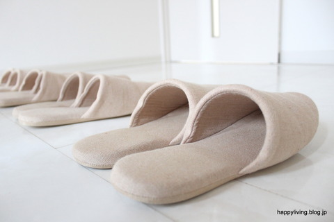 客用スリッパ pied