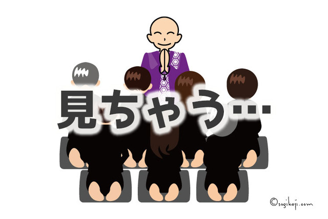 ブラックフォーマル8