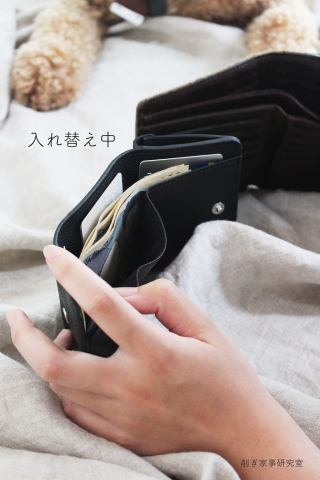 安いミニ財布7