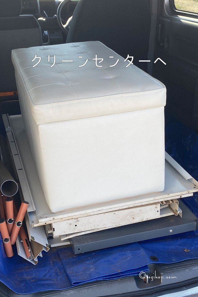 エクステリア 物置2