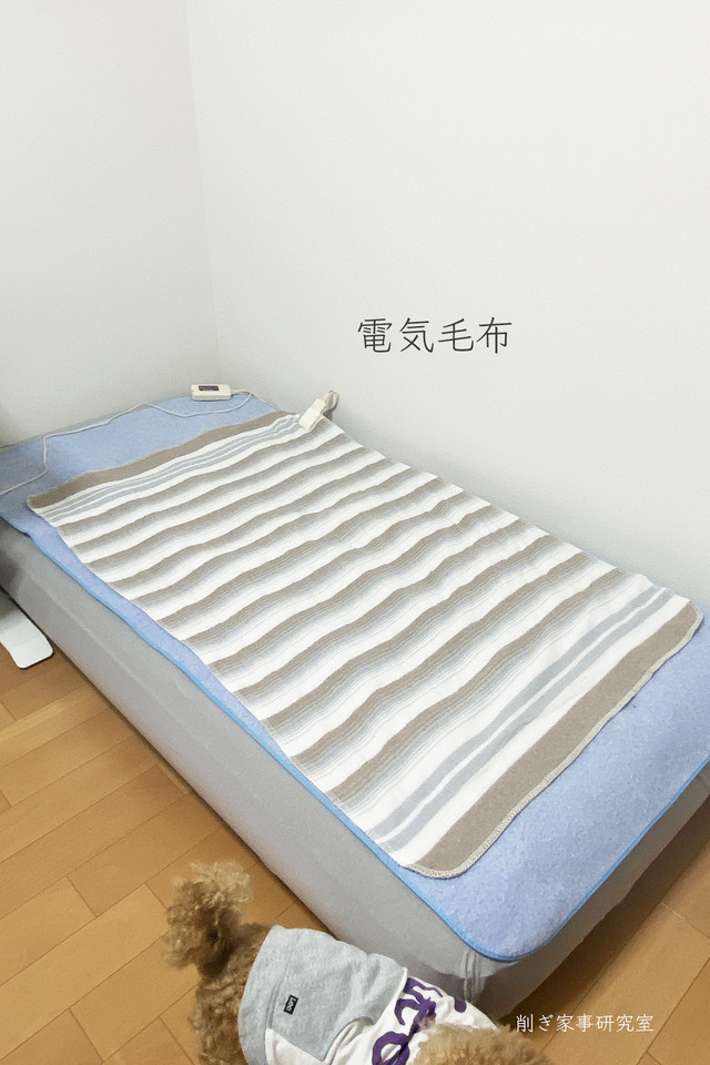 実家 子供部屋3