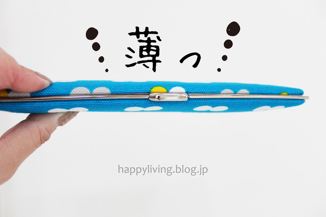 AYANOKOJI がま口長財布 柄物 かわいい (2)