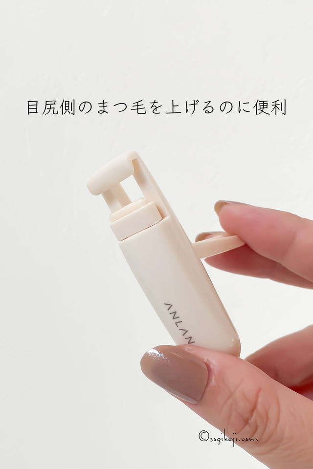ホットビューラー5