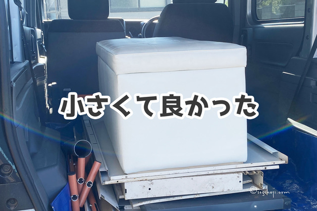 エクステリア 物置7