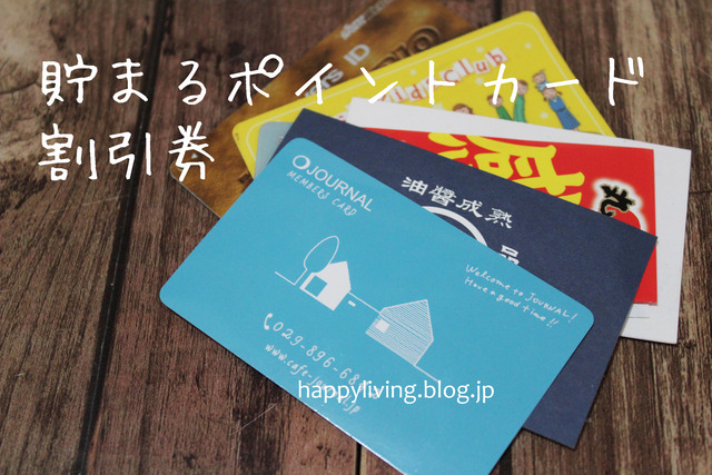 AYANOKOJI がま口長財布 柄物 かわいい (9)