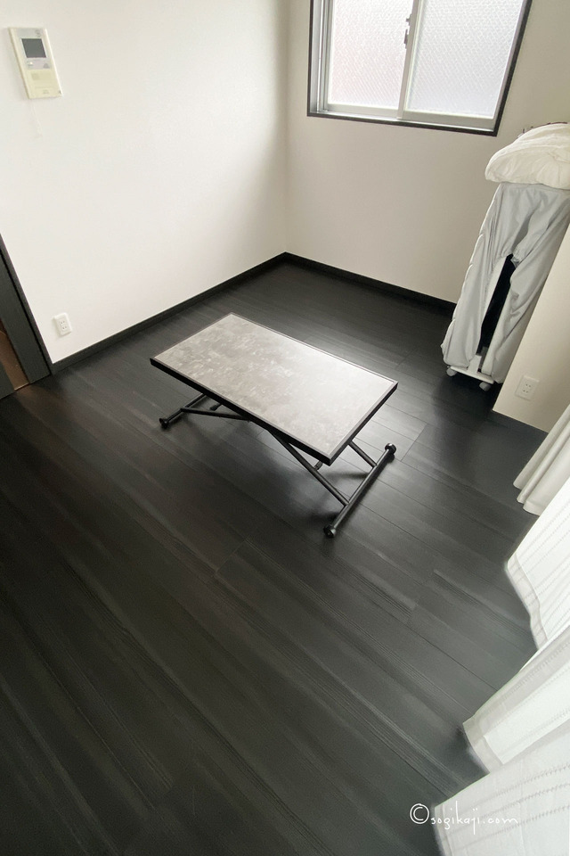 狭い部屋テーブル10