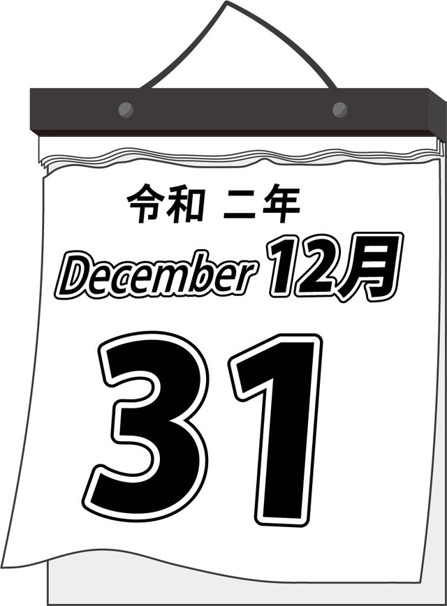 2307428