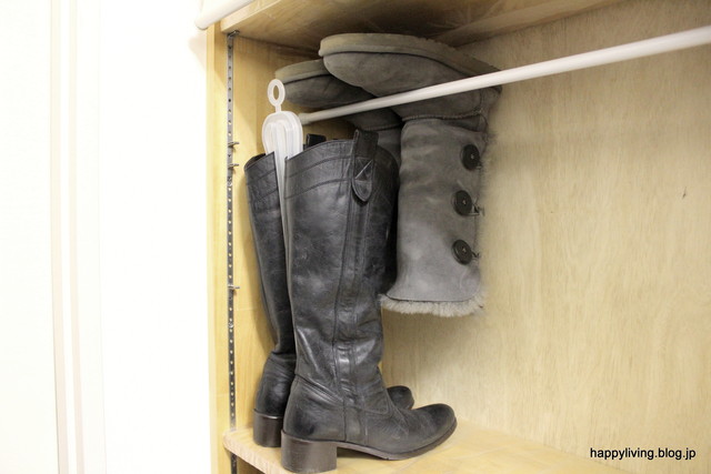 75 ブーツ 保管 箱 ファッショントレンドについて