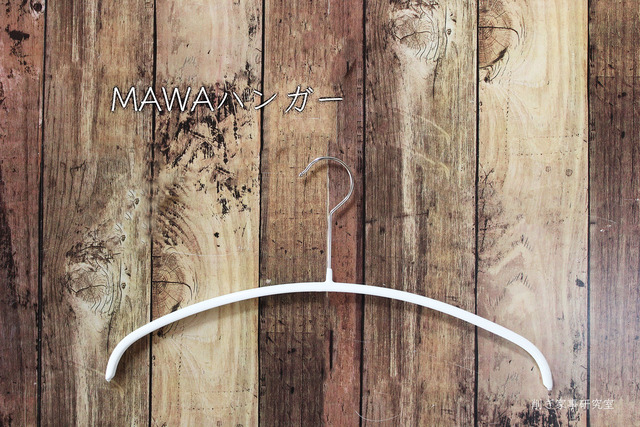 MAWA