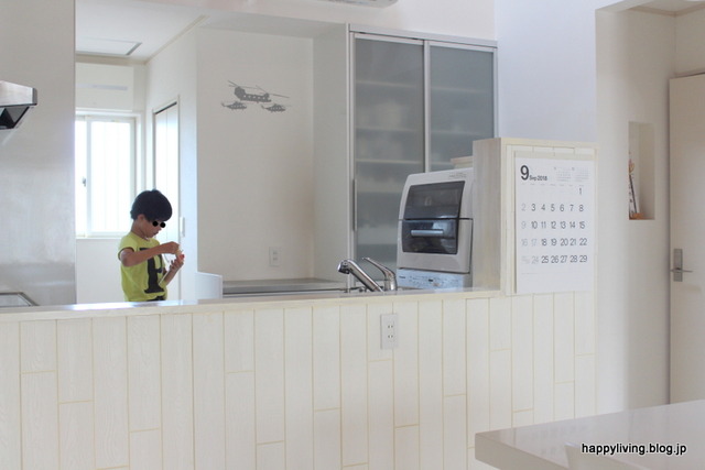 カウンター 塗り替え 100均 ミルクペイント アースホワイト (2)