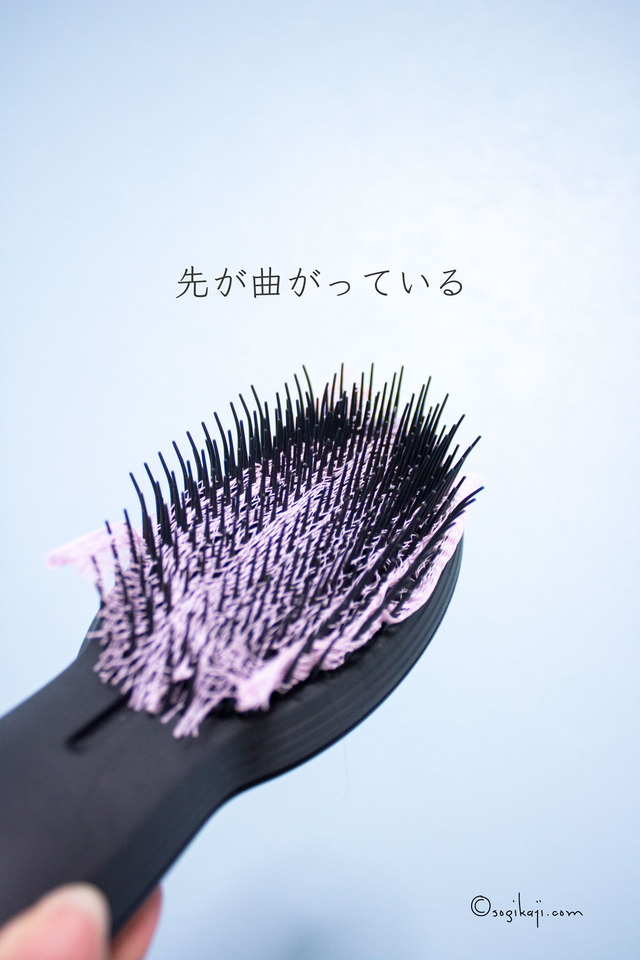タングルティーザー10