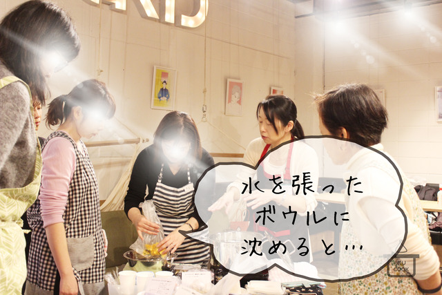ポリCOOK ポリクック 湯煎調理 ポリ袋料理 (3)