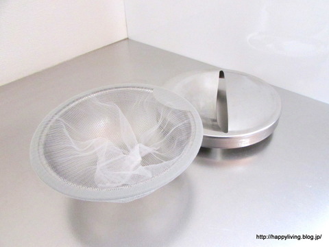 無印良品 ティッシュケース 排水口ネット 収納
