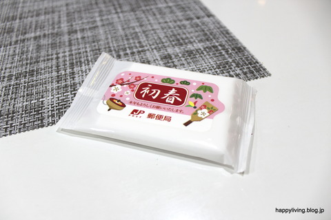 粗品 ウェットティッシュ