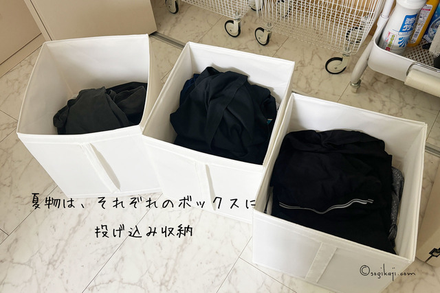 脱衣所-引き出し-掃除20