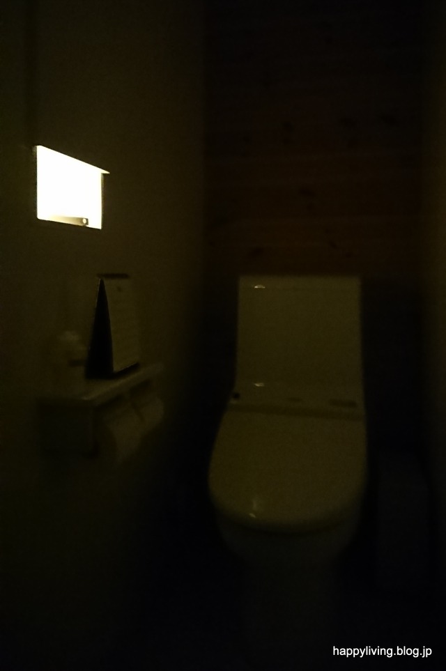 停電 家づくり トイレ選び (2)