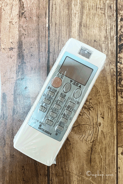 家づくりエアコン3